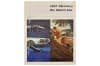 Promo Guide - Full Line - NOS ~ 1967 Mercury Cougar 1967,1967 cougar,c7w,cougar,full,guide,line,mercury,mercury cougar,new,new old stock,nos,old,promo,stock,book, booklet, diagram, pamphlet, flyer, guide, schematic, diagnostic, brochure,20288,the,mans,mans,car
