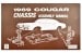 Assembly Manual - Chassis - Repro ~ 1969 Mercury Cougar 2017,2000017,am0080,gs3a03 1969,1969 cougar,assembly,c9w,chassis,cougar,manual,mercury,mercury cougar,new,repro,reproduction,schematic,book, booklet, diagram, pamphlet, flyer, guide, schematic, diagnostic, brochure,25884
