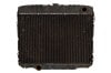 Radiator - 22 Inch - 390-4V - MANUAL - Core ~ 1967 Mercury Cougar / 1967 Ford Mustang used radiator,core radiator,C7ZE,1967,1967 cougar,1967 mustang,4 speed,390,390gt,390-4v,C7W,C7Z,c7ze-8005,c7ze,cougar,ford,ford mustang,mercury,mercury cougar,mustang,radiator,core,30221