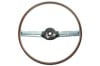 Steering Wheel - Decor / Deluxe - AQUA - Repro ~ 1968 Mercury Cougar / 1968 Ford Mustang 1968,1968 mustang,C8Z,ford,ford mustang,mustang,1968,1968 cougar,C8W,cougar,mercury,mercury cougar,aqua,new,repro,reproduction,decor,deluxe,wood,grain,woodgrain,steering,wheel,31021