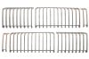 GTE Grille Bars - Complete Set - Used ~ 1967 - 1968 Mercury Cougar 1967,1967 cougar,1968,1968 cougar,C7W,C8W,bar,bars,complete,cougar,e,eye,eyelid,front,grill,grille,gt,gte,lid,mercury,mercury cougar,set,grill,grille,bars,sections,section,fins,vertical,driver,passenger,hide,away,hidden,32922,used,stripped,gte