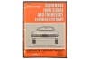 Manual - Sequential Turn Signal Service of Operation - Used ~ 1967 Mercury Cougar 1967,1967 cougar,c7w,cougar,manual,mercury,mercury cougar,operation,sequential,service,signal,turn,33515,turn lamp,book,manual