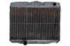 Radiator - 390 / 428CJ - MT - C8ZE-J1 - Core ~ 1968 Mercury Cougar / 1968 Ford Mustang used radiator,core radiator,C8ZE,1968,1968 cougar,1968 mustang,manual,stick,speed,3,4,390,428,C8W,C8Z,c8ze-8005,c8ze,cougar,ford,ford mustang,mercury,mercury cougar,mustang,radiator,core,34114,j1