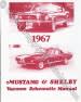 Vacuum Schematic Manual - Repro ~ 1967 Mercury Cougar / 1967 Ford Mustang / Shelby 5101,1000101,mp150 1967,1967 mustang,c7z,Cougar,1967 Cougar,Mercury,ford,ford mustang,vacuum,manual,schematic,a/c,air conditioning,heater,vaccuum,vacum,cooling,mustang,new,repro,reproduction,schematic,shelby,vacuum,book, booklet, diagram, pamphlet, flyer, guide, schematic, diagnostic, brochure,25955